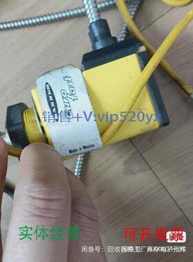 现货供应邦纳BANNERQ45BB6FQ5+BT26S+MQDC-406传感器，光线一套出