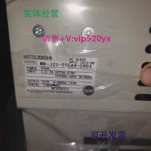 現(xiàn)貨供應(yīng)MR S903三菱伺服驅(qū)動器現(xiàn)貨詢價 55KA4 J2S