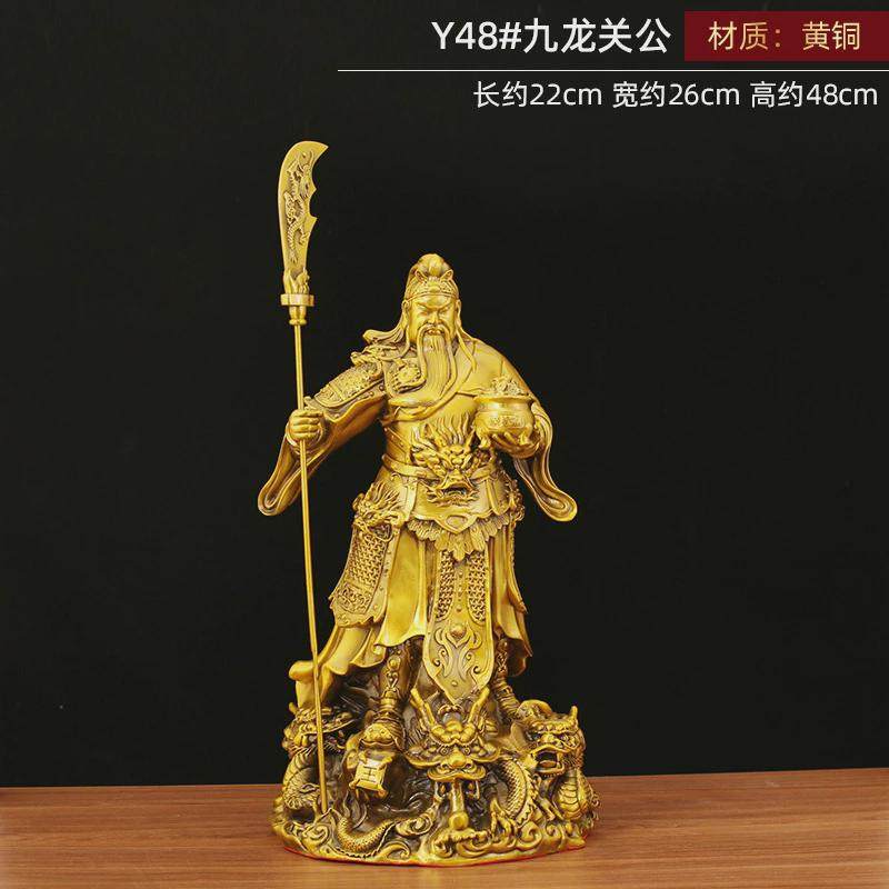 关公关二爷黄铜摆件工艺品九龙关公家居客厅摆件装饰品店铺办公室