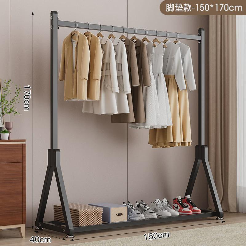 晾衣架落地卧室晾衣杆挂衣架阳台晒衣架家用简易内宿舍晒衣服架子