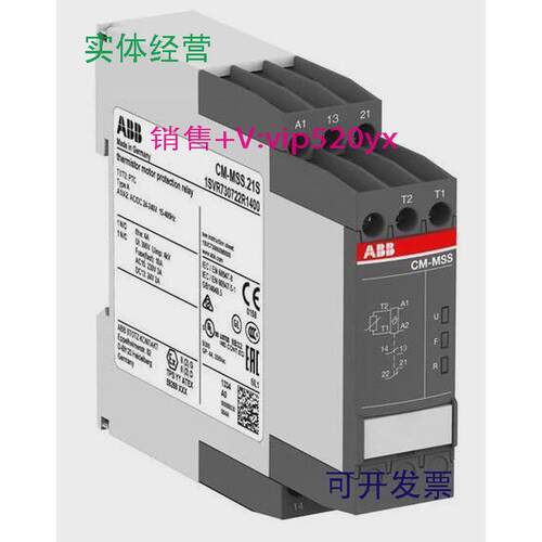 现货供应ABB热敏电阻电机保护继电器CM-MSS.21S24-240VAC/DC