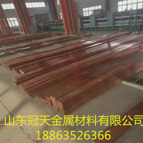 现货供应t2紫铜排导电导热规格齐全厚度2mm-20mm薄壁接地紫铜排