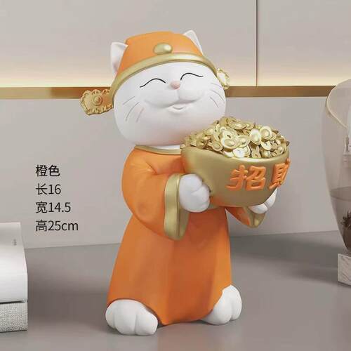 创意中式招财猫财神摆件客厅店铺玄关装饰品家居公司开业前台摆放