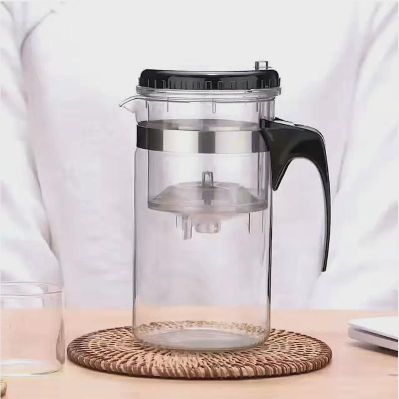分体式飘逸杯过滤家用泡茶壶沏茶杯办公室玻璃茶具耐高温冲茶器