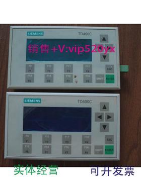 现货供应西门子文本显示器TD400C6AV66406AV6640-0AA00-0AX0现货