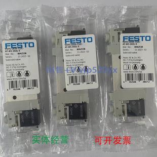 LK10 现货供应FESTO电磁阀VUVG T32C S8042538全新议 1H2L