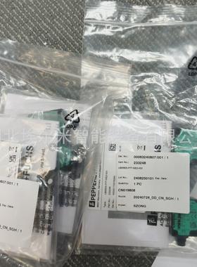 VDM28-8-L1-IO/73c/136【现货】