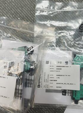 obt300-r100-2ep-io-l现货【】