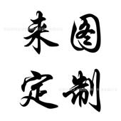 户外用品沙滩地垫垫露营防水便携式 野餐垫子加厚可折叠草坪垫子