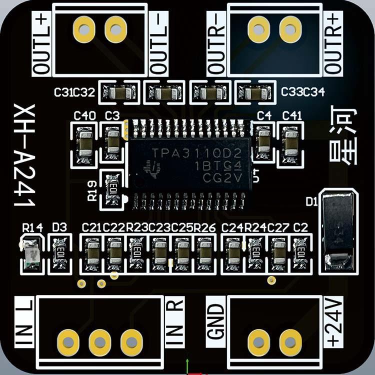 XH-A241 液晶电视内置音频放大器模块TPA3110D2数字功放板功率30W
