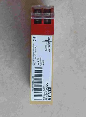 议价德国 ciese 继电器 RS-AZS   24VAC/DC