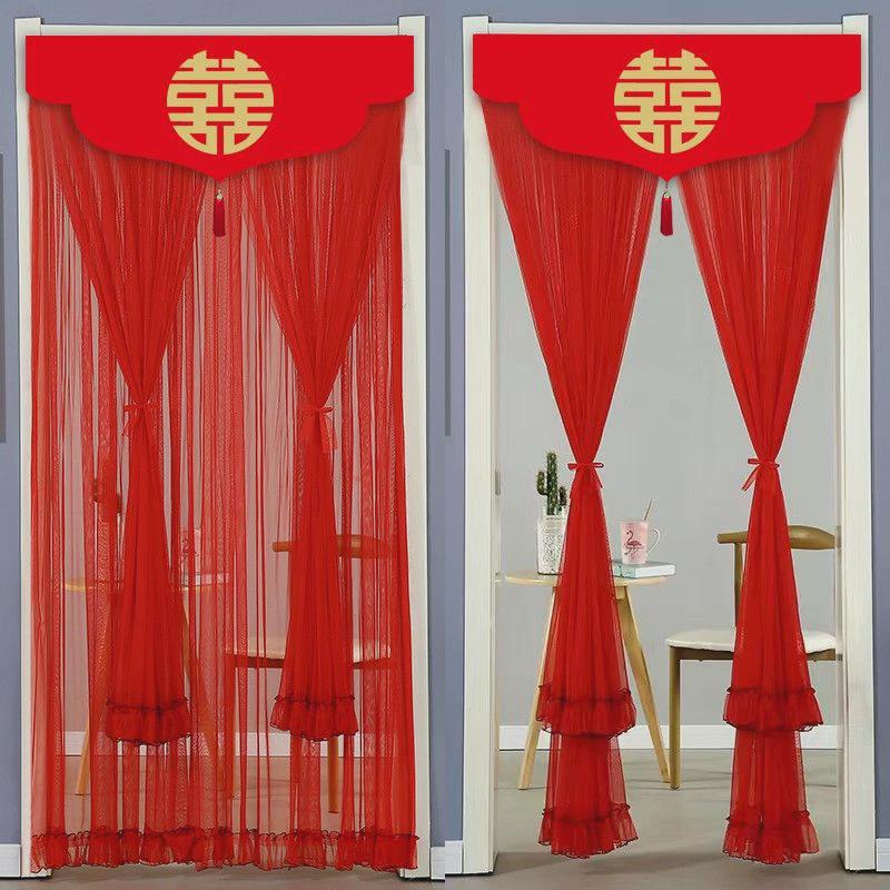 门帘结婚红色免打孔喜庆福字大红纱帘挂帘卧室家用隔断帘防蚊门帘