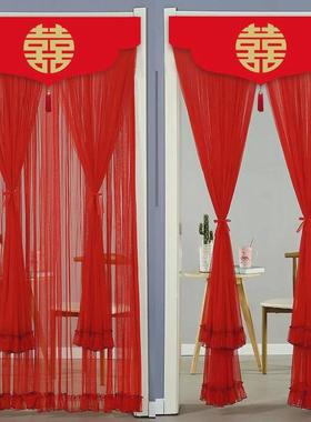 门帘结婚红色免打孔喜庆福字大红纱帘挂帘卧室防蚊门帘隔断帘家用