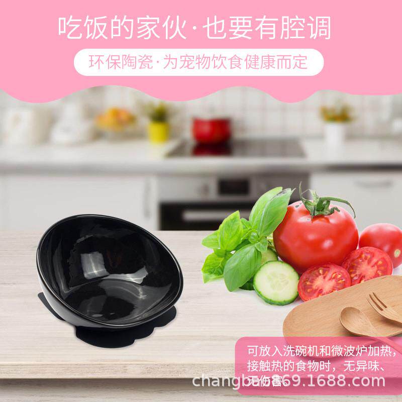 加大号陶瓷狗碗泰迪大型犬金毛萨摩哈士奇食盆狗盆宠物碗用品
