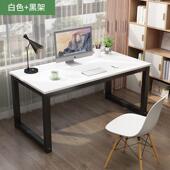 台式 电脑桌办公室桌子学生写字简约办公桌课桌简易书桌家用会议桌