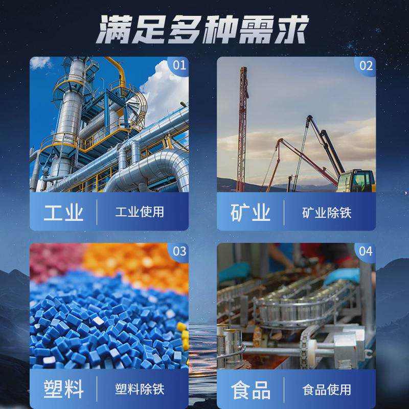 专业磁选机吸铁机破碎滚筒除铁分离器小型输送机双滚筒除铁选铁机