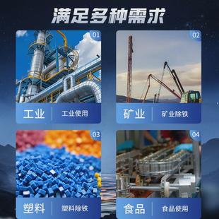 专业磁选机吸铁机破碎滚筒除铁分离器小型输送机双滚筒除铁选铁机