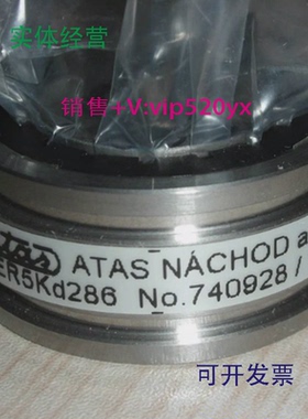 现货供应德国ATASNACHOD编码器电机制K10A6-00ER5KD286