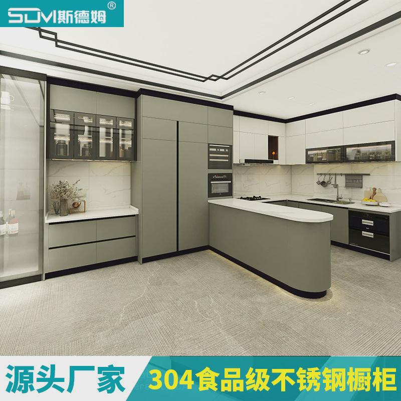厂家供应加厚厨房灶台柜橱柜开放式304简易一体式橱柜