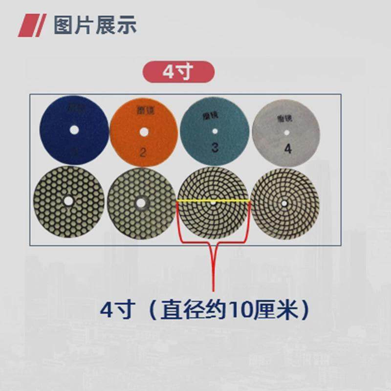 VD磨镜干磨片石材抛光四步打磨树脂片锋利耐磨大理石抛光台面磨碟,五金/工具,导轨,淘宝优惠券,粉丝福利购,淘宝优惠卷