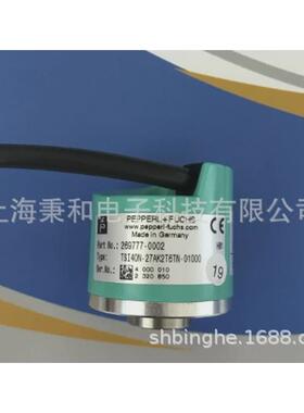 p+f联轴器(045018)940110*10