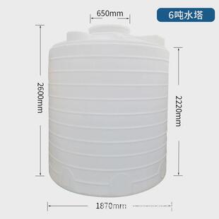 立式塑料水塔储桶滚塑2t加厚pe蓄水箱10吨卧式存水水罐