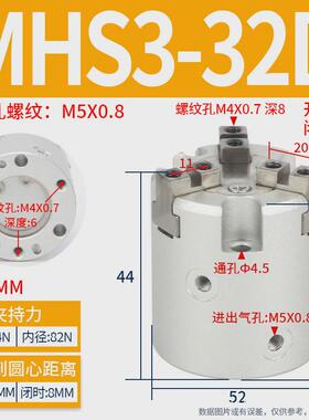 mhs2二爪3三爪4四气动爪卡盘夹爪16d手指气缸20d25d32d40d63d80d