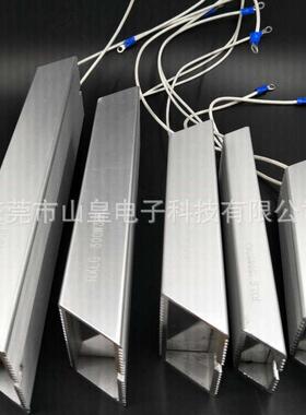 厂家生产500w250rj制动电阻刹车500w150r制动电阻波纹制动电阻