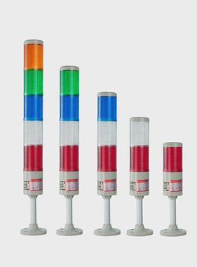 lta-505三色灯led多层灯注塑机床警示信号蜂闪光指示灯鸣12v110v