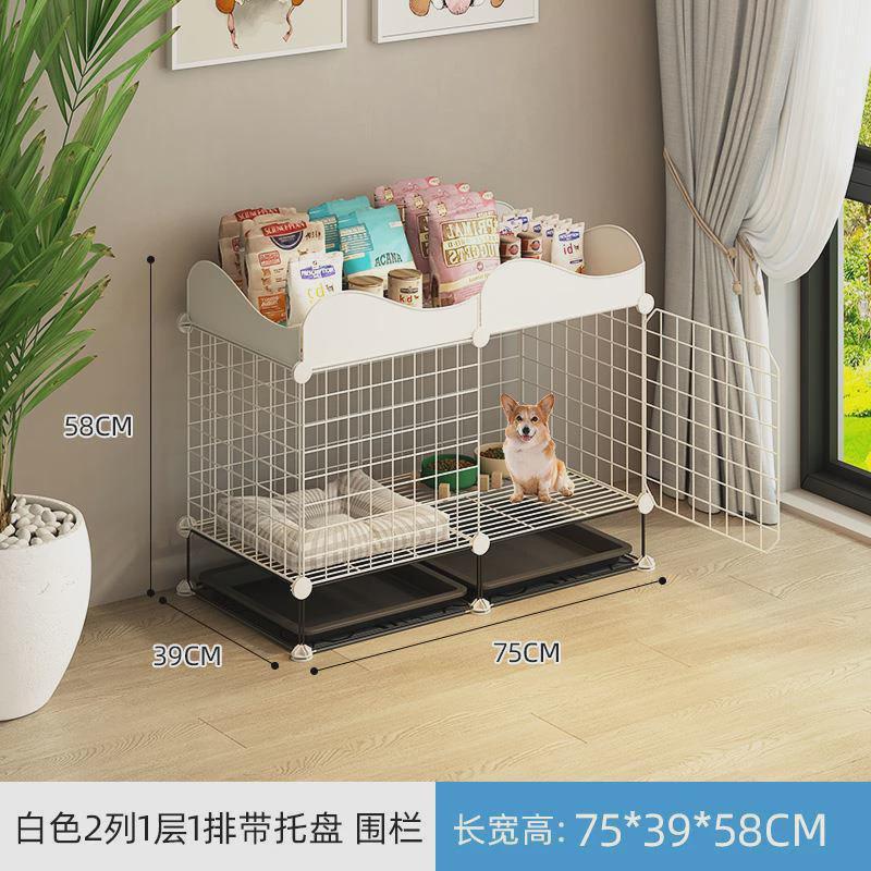 狗窝中小型犬室内带厕所分离狗笼子别墅柯基泰迪宠物狗狗围栏栅栏