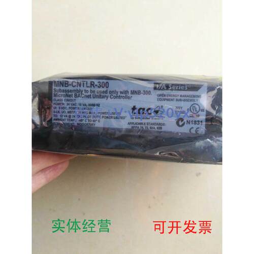 现货供应全新TACI/A系列MNB-300MNB-CNTLR-300控制器现货