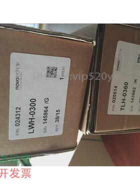 现货供应德国novotechnik全新原装TLH-1350TLH-1500
