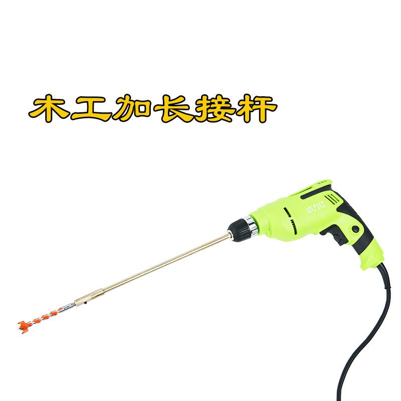 木工开孔器套装风批六角柄加长螺纹合金钻头门锁木材扩孔holesaw