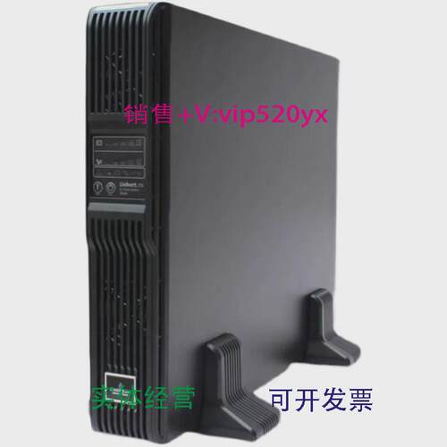现货供应维谛艾默生ITA06K00AL1102C00维谛ITA0510K00ALE1102C00