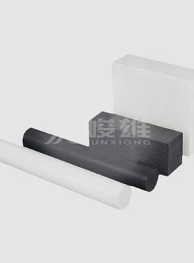 厂家定制全新白色耐高温阻燃聚四氟乙烯板铁氟龙塑料零切PTFE板棒