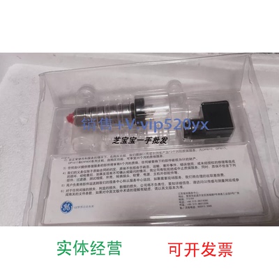 现货供应GE德鲁克UNIK5000压力传感器PTX5072-TC-A1-CA-H0-PA范围