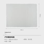 探险者户外露营便携折叠春游野炊毯子公园野餐垫坐垫草坪地垫