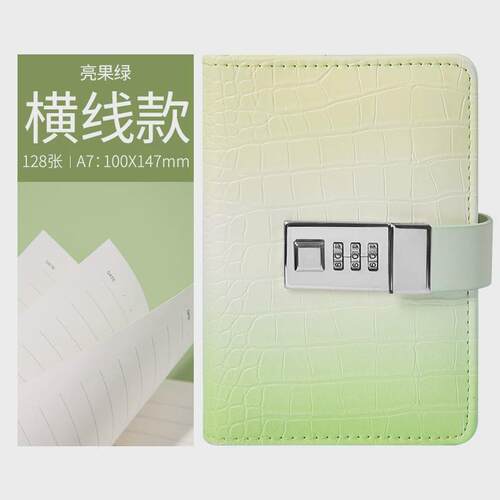 卡杰pu学生用口袋a7密码本日记本便携随身小号皮带锁笔记本