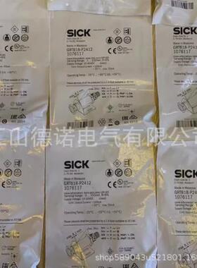 全新克施供应漫反射光电开关vse180-2n42432vse180-2n42437