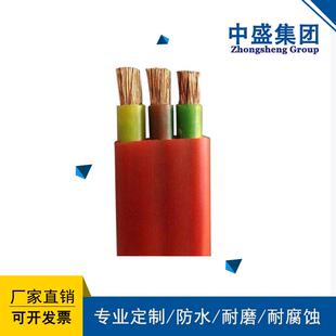盛中斗轮机专用硅橡胶扁电缆高压扁电缆ygpb 6kv3