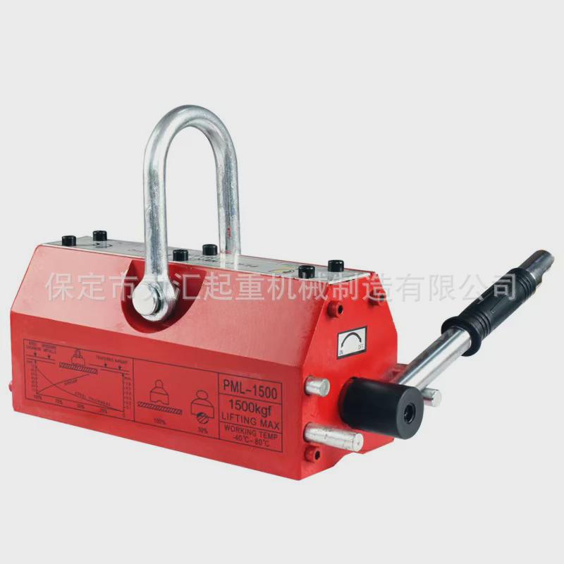 永磁起重器磁力吊400kg600kg吸盘1t23起重工业强磁力吸铁吨磁吊具