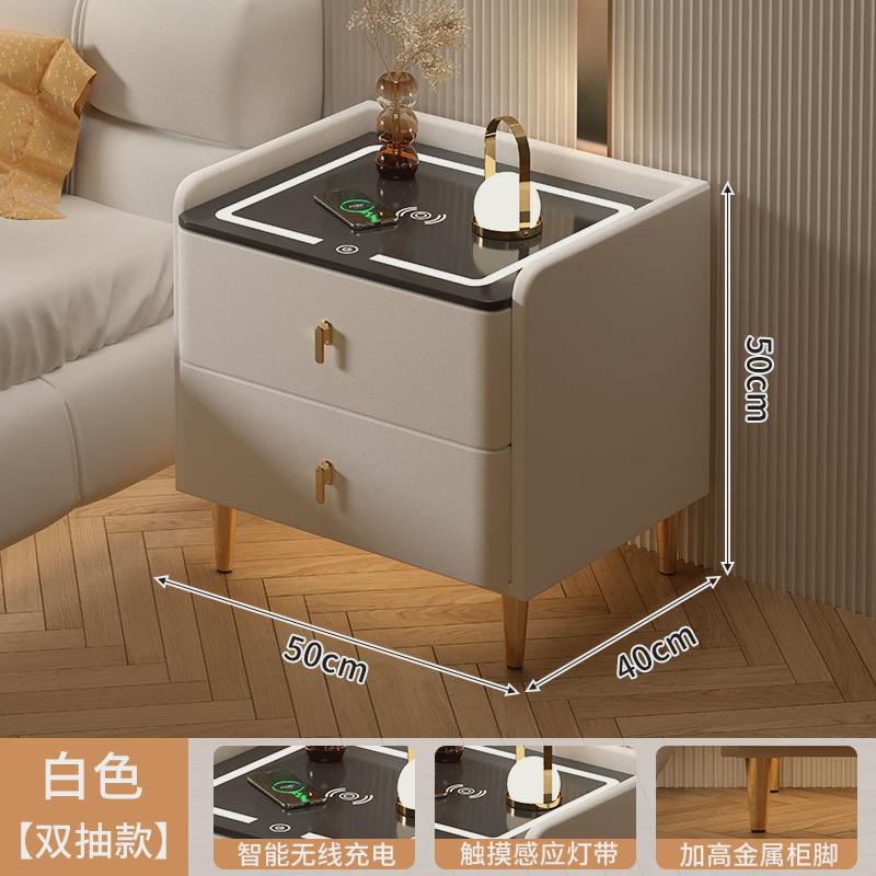 智能床头柜简约现代2023新款带灯无线充电床头置物柜卧室储物柜