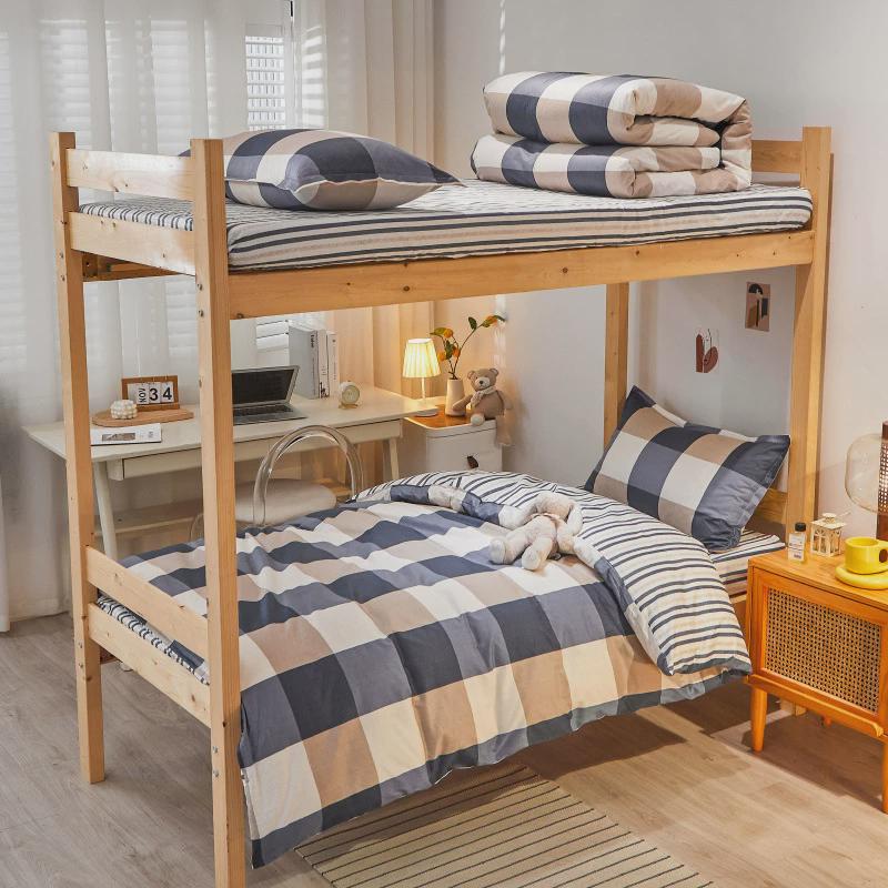 全棉三件套学生上下铺六件套寝室单双人宿舍被褥床上用品一整套