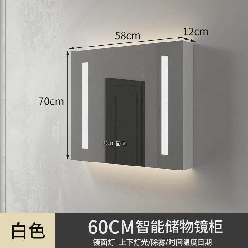 实木智能浴室镜柜带灯除雾卫生间浴室镜挂墙式洗手间镜子带置物架
