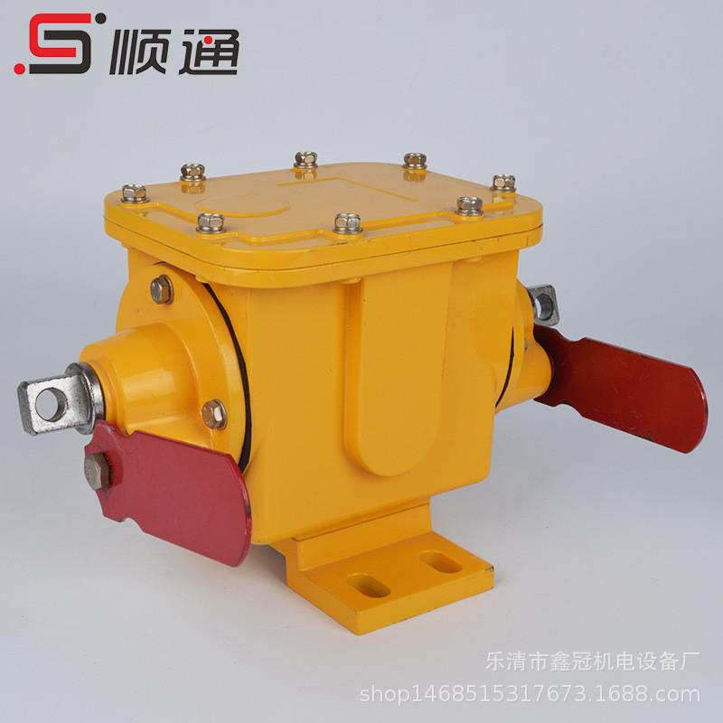 皮带机输送带双向平衡拉绳闭锁开关ls-lx-sls-iii撕裂保护装置