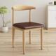凳子椅靠背家用椅子铁艺餐实木北欧书桌现代简约餐桌餐厅牛角椅仿