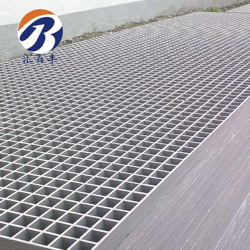 玻璃钢格栅盖板洗车房汽车美容店 养殖玻璃钢格栅板