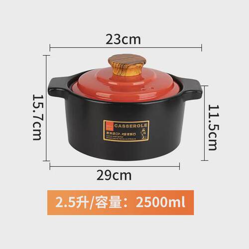金雅冠砂锅陶瓷干炖锅家用煲仔饭砂锅汤煲锂辉石烧不裂煲汤陶瓷锅