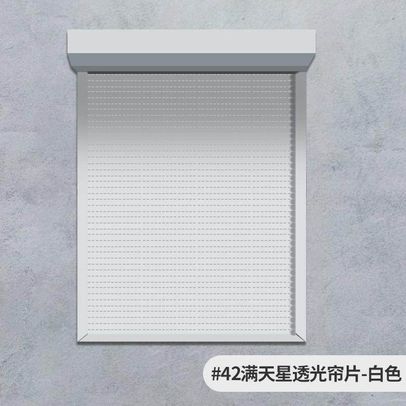 铝合金防盗卷帘窗百叶静音窗电动遥控升降室外遮阳隔热卷帘别墅