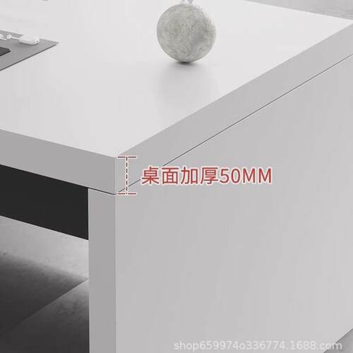 现代老板财务办公桌4人位职员桌椅组合经理主管大班台办公室桌子